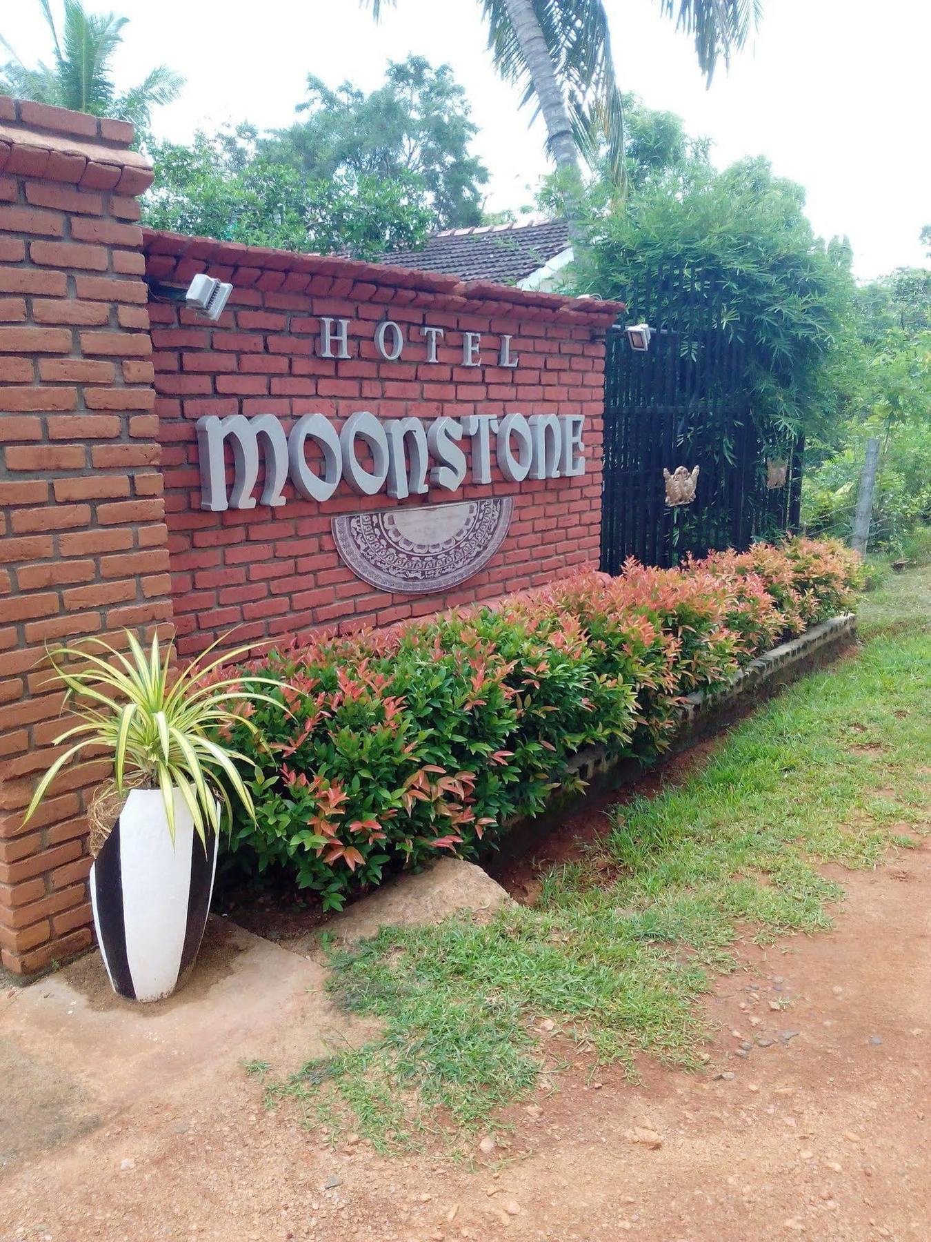 Hotel Moonstone Anuradhapura Εξωτερικό φωτογραφία