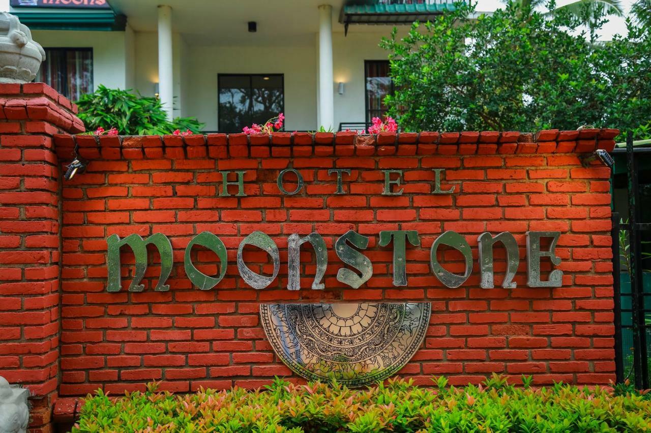 Hotel Moonstone Anuradhapura Εξωτερικό φωτογραφία